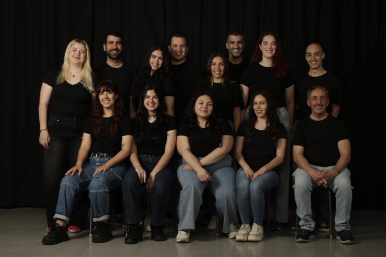 3º de Interpretación ESAD de Extremadura